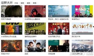 九一国产精品视频